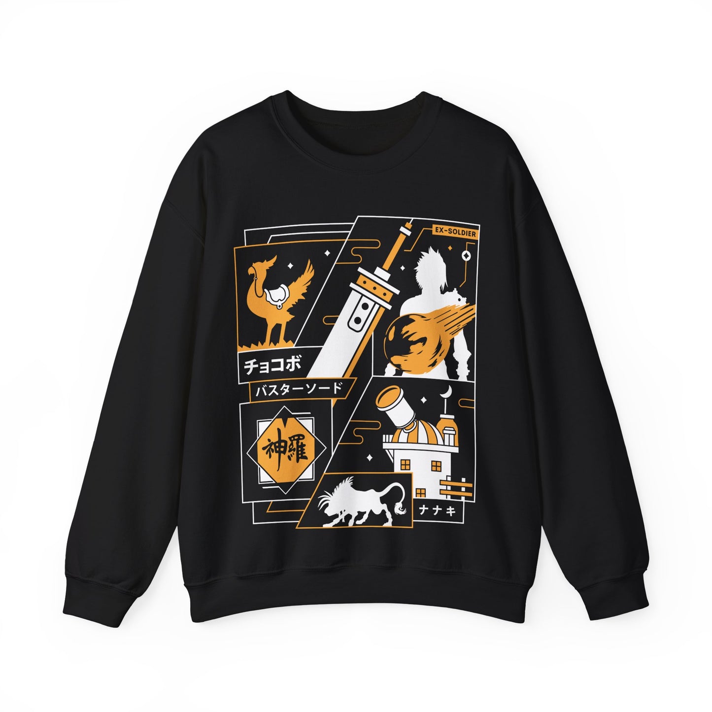 Strife Midgar Aesthetic Crewneck Sweatshirt