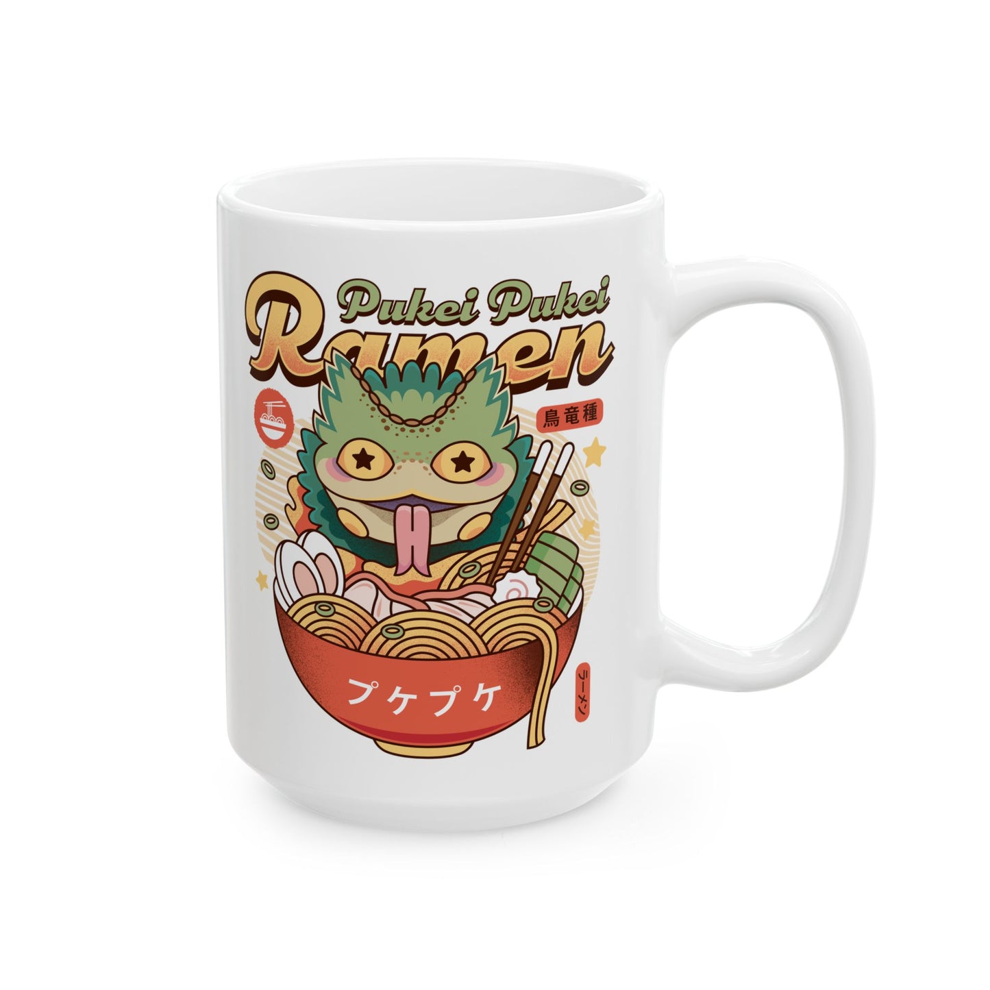 Pukei Pukei Ramen Vintage Ceramic Mug