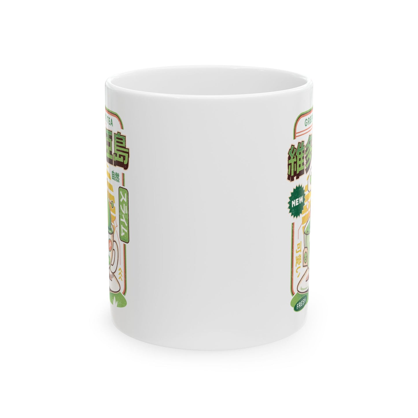 Ramuramu Valley Green Tea Ceramic Mug
