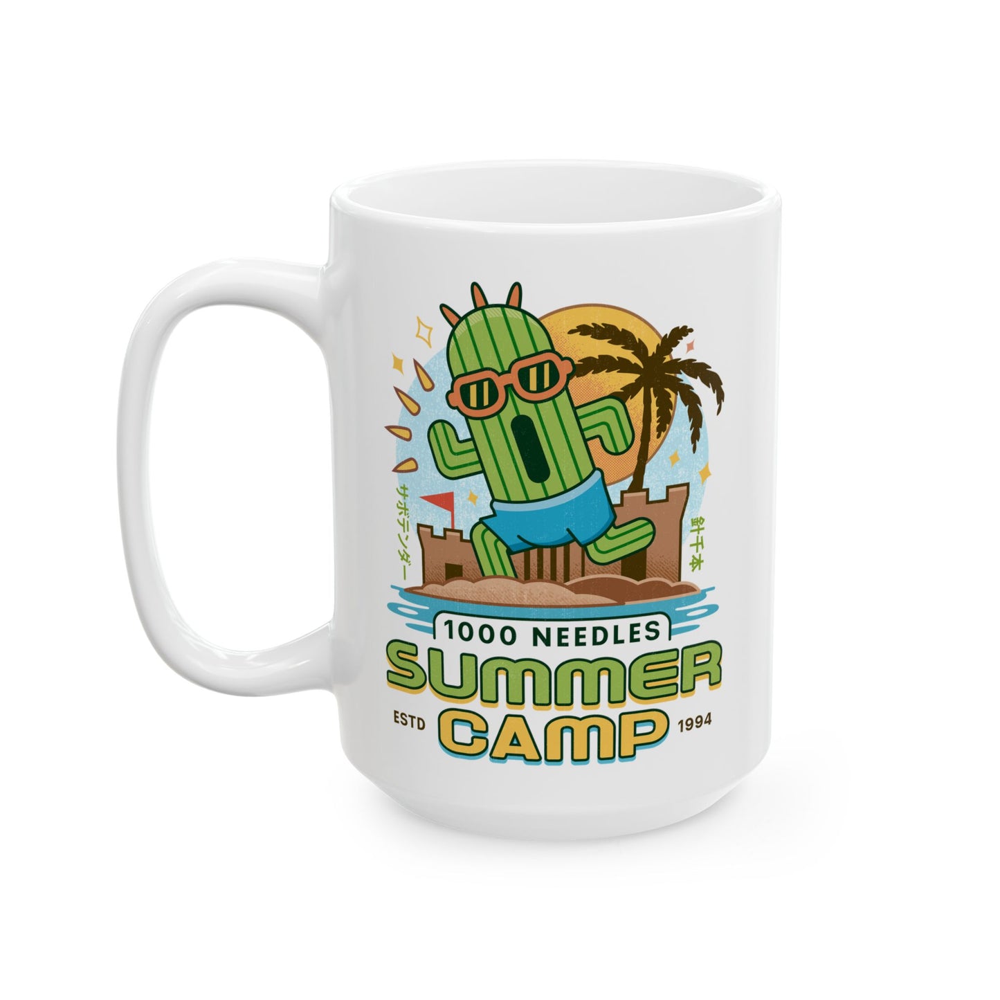 Cactuar Summer Camp Vintage Ceramic Mug
