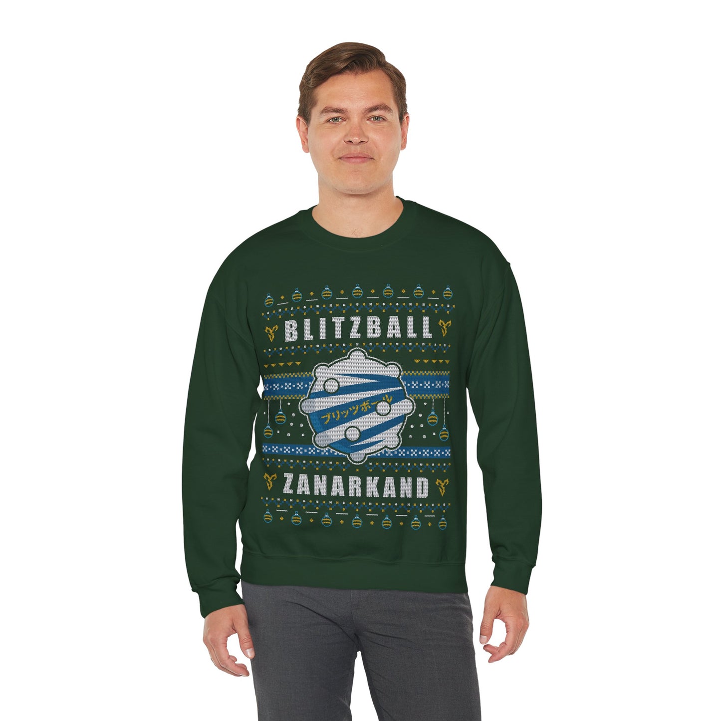 Blitzball Zanarkand Ugly Sweater Unisex Crewneck Sweatshirt
