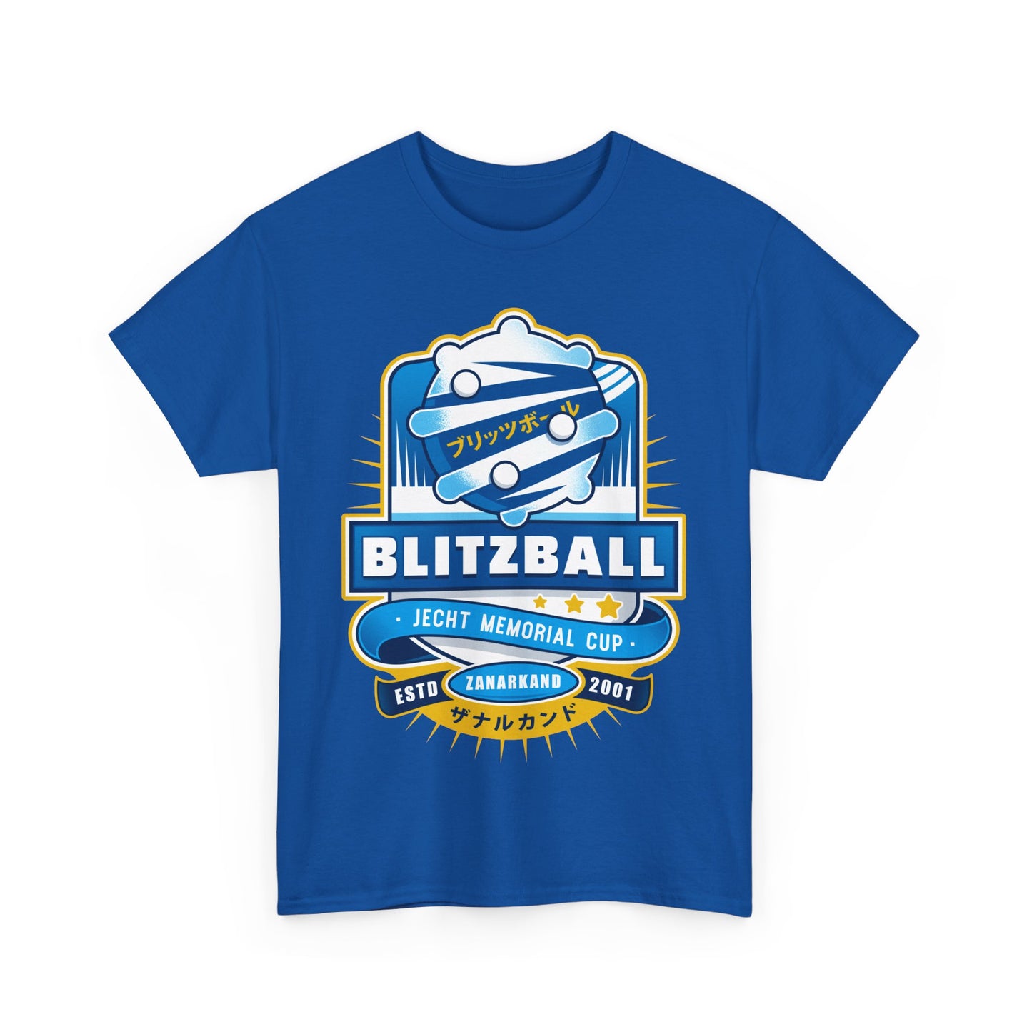 Blitzball Zanarkand Emblem Unisex T-Shirt