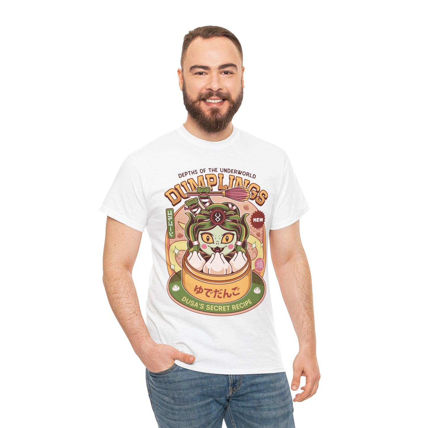 Dusa Dumplings Vintage Unisex T-Shirt