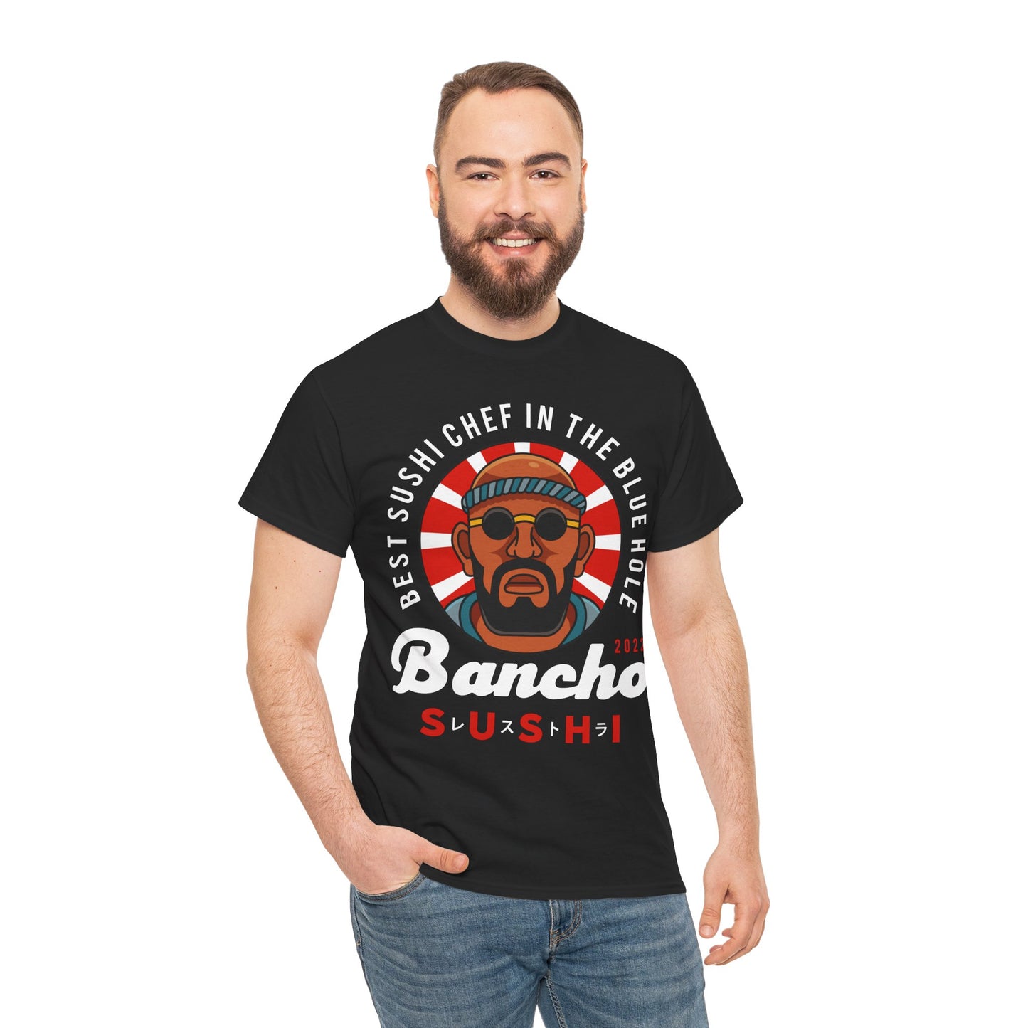 Bancho Sushi Emblem Unisex T-Shirt