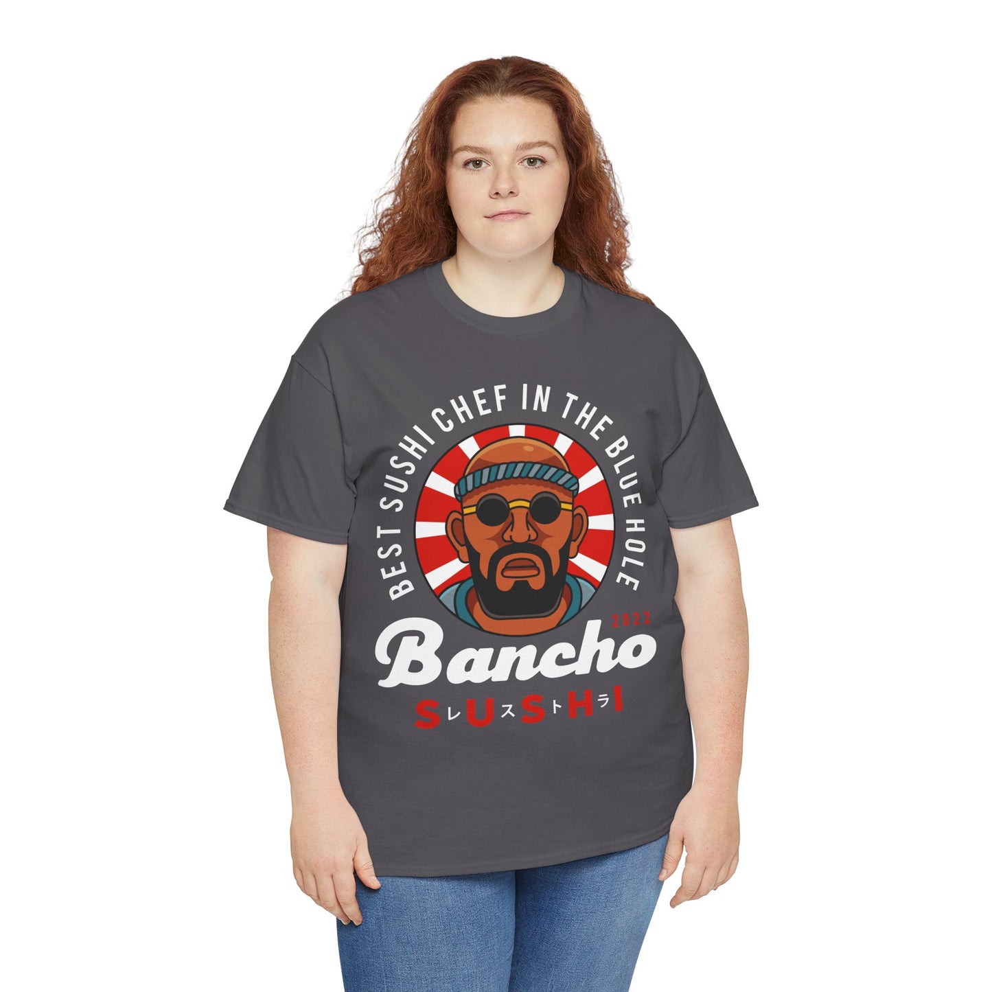 Bancho Sushi Emblem Unisex T-Shirt