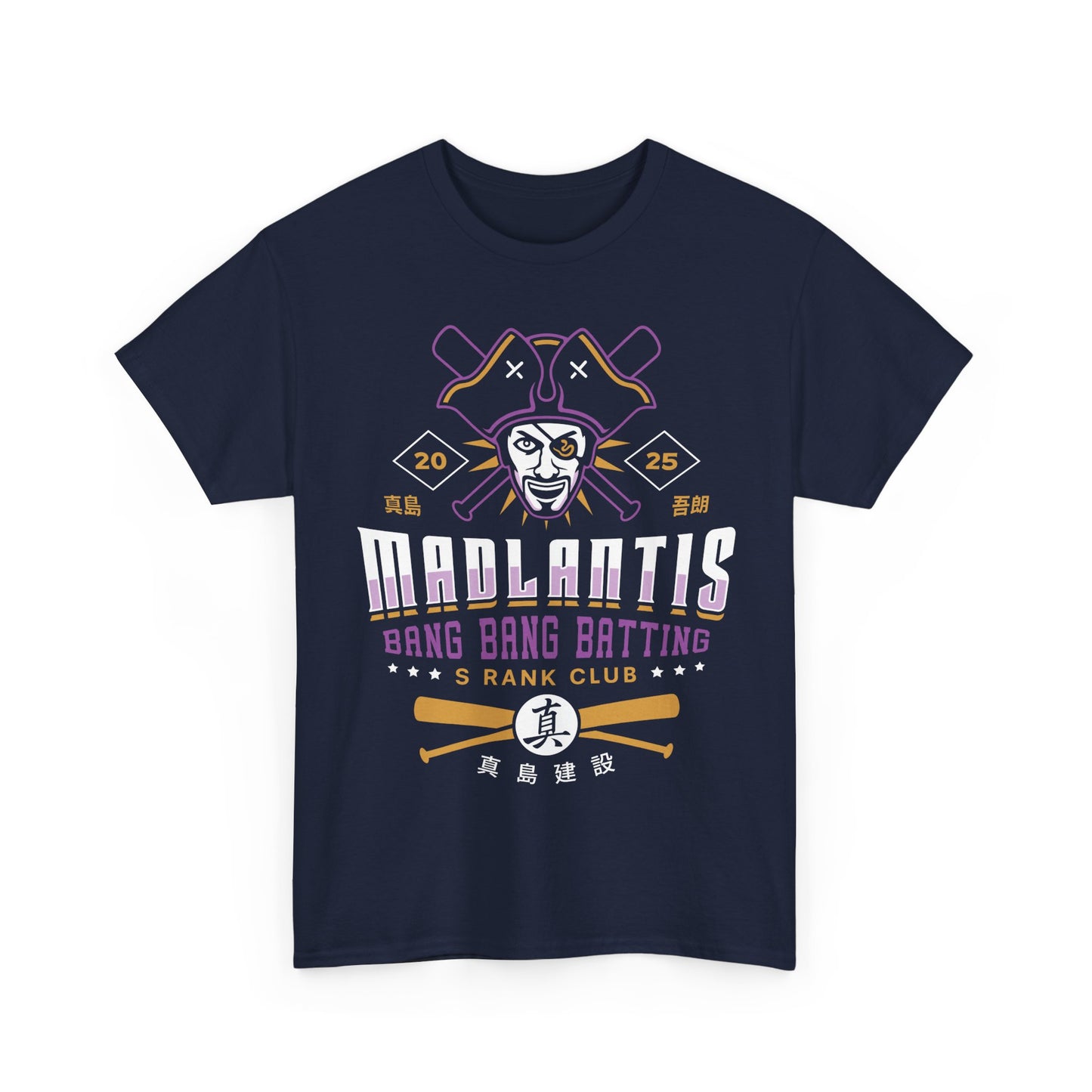 Madlantis Batting Emblem Unisex T-Shirt