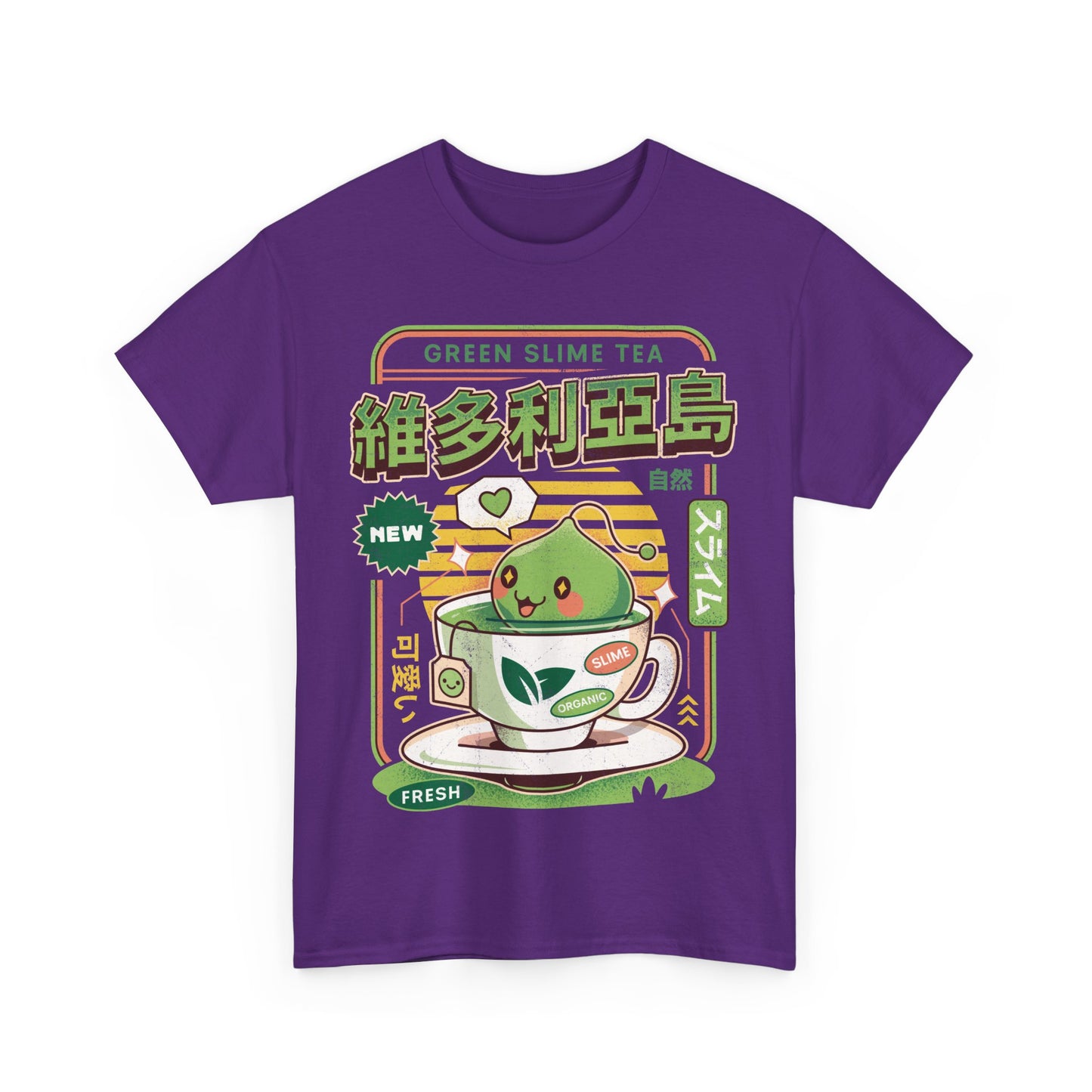 Ramuramu Valley Green Tea Unisex T-Shirt