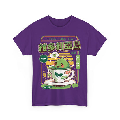 Ramuramu Valley Green Tea Unisex T-Shirt