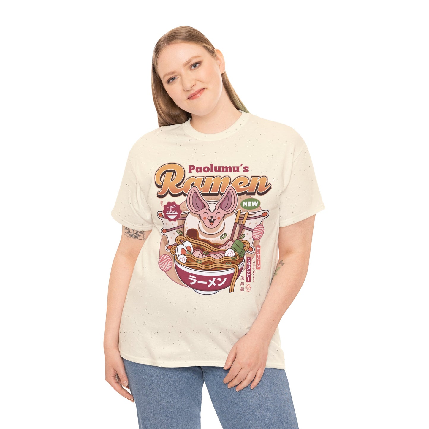 Paolumu Ramen Vintage Unisex T-Shirt