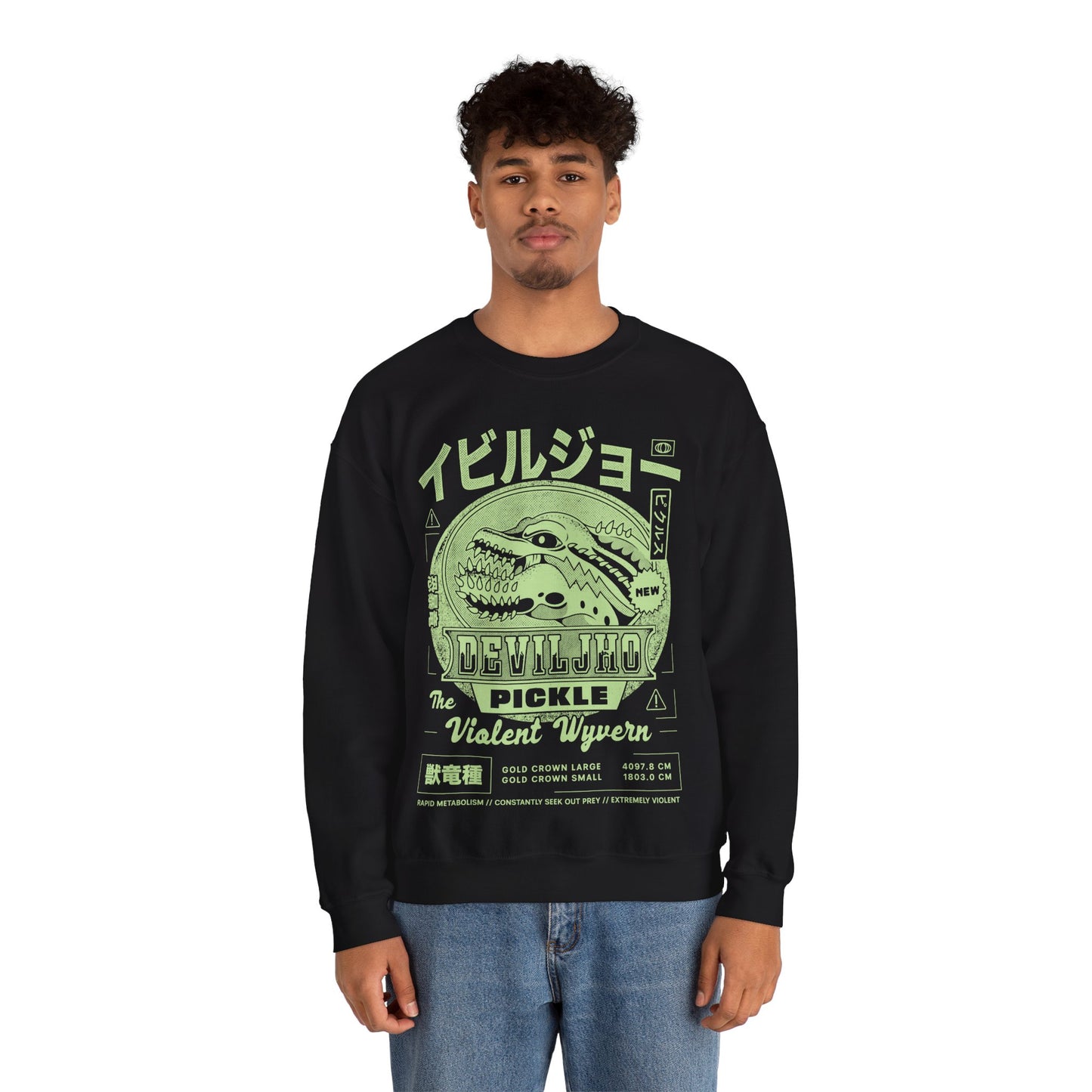 Deviljho Pickle Grunge Unisex Crewneck Sweatshirt