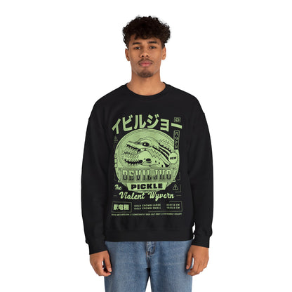 Deviljho Pickle Grunge Unisex Crewneck Sweatshirt