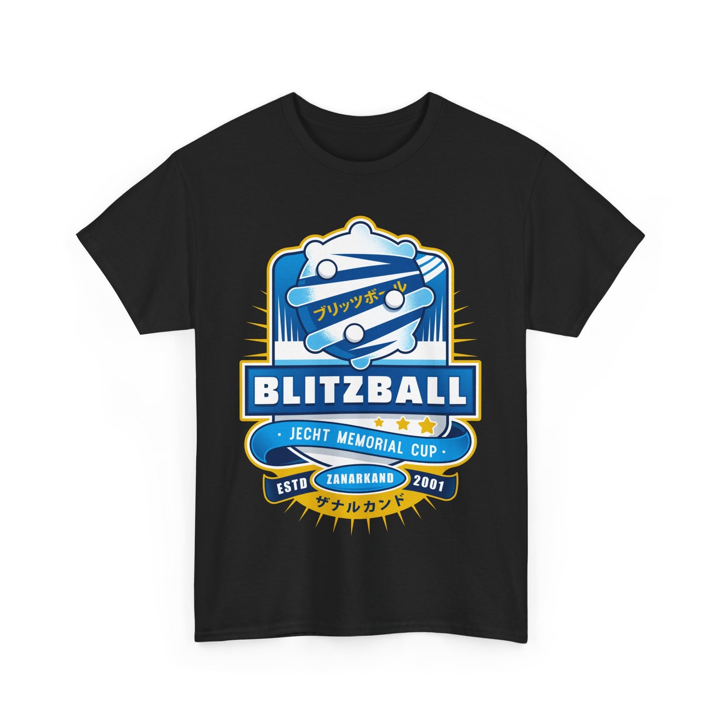Blitzball Zanarkand Emblem Unisex T-Shirt