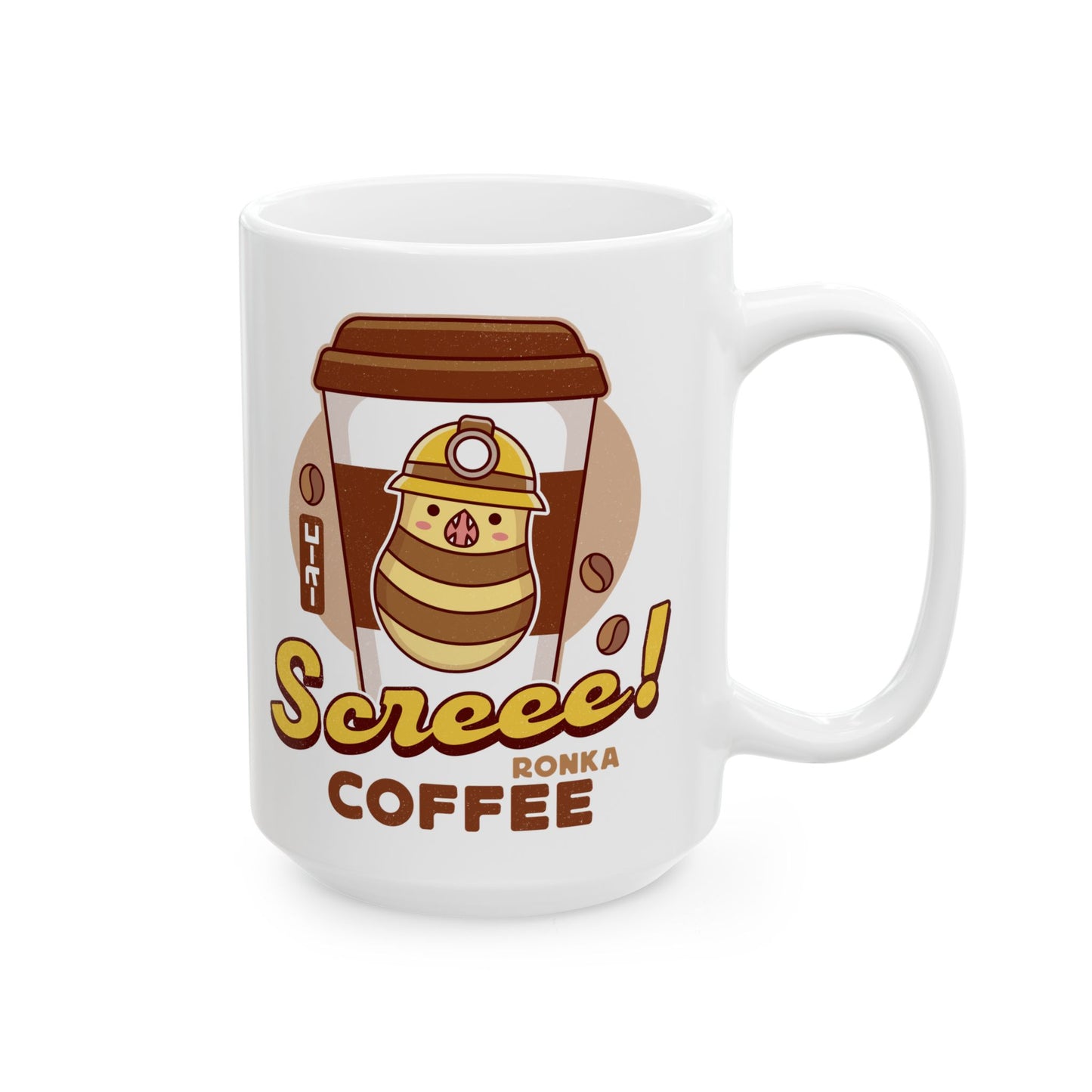 Great Serpent Of Ronka Coffee Ceramic Mug