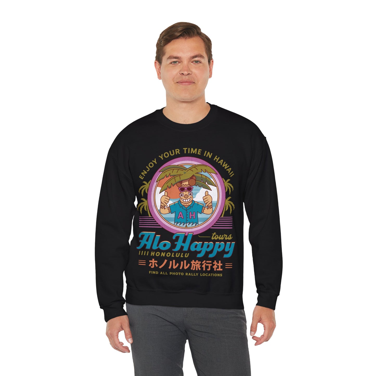 Alo Happy Tours Vintage Unisex Crewneck Sweatshirt