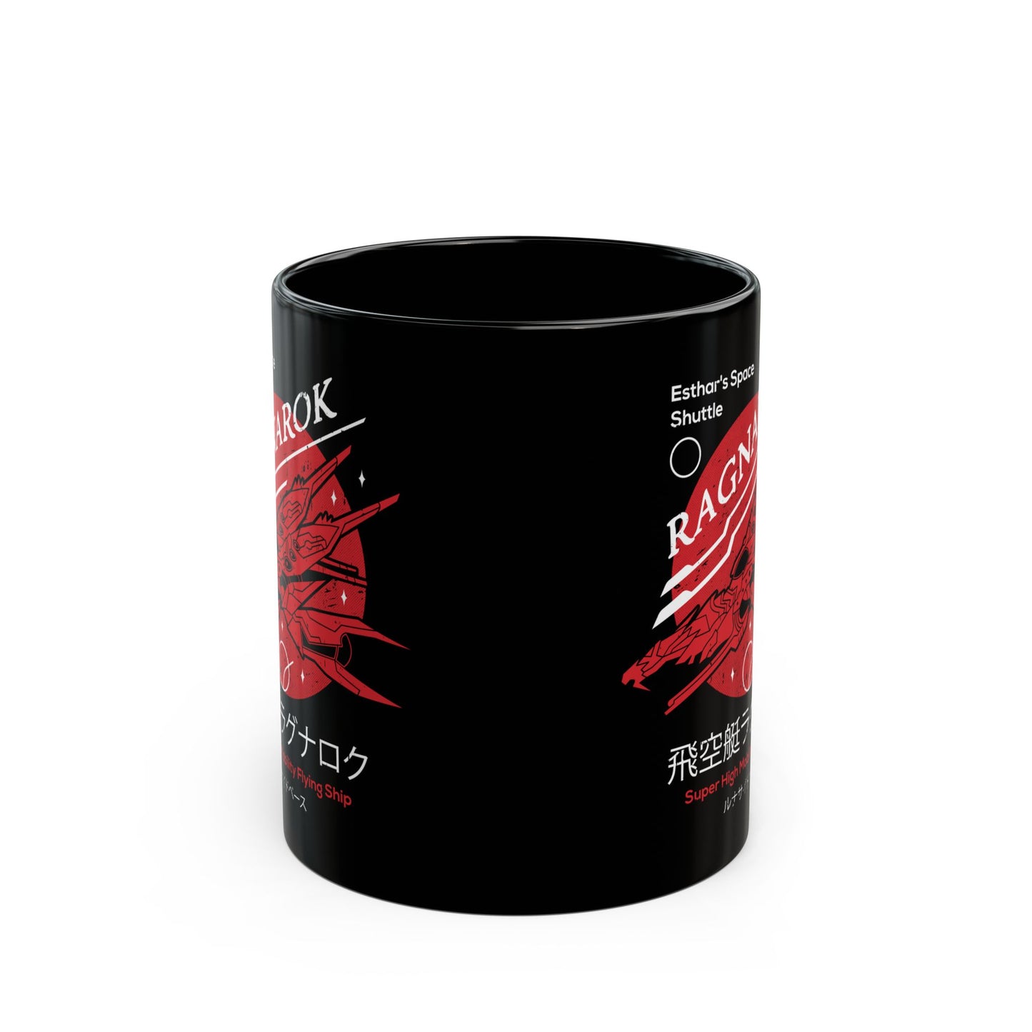 Lagunamov Flying Ship Black Mug