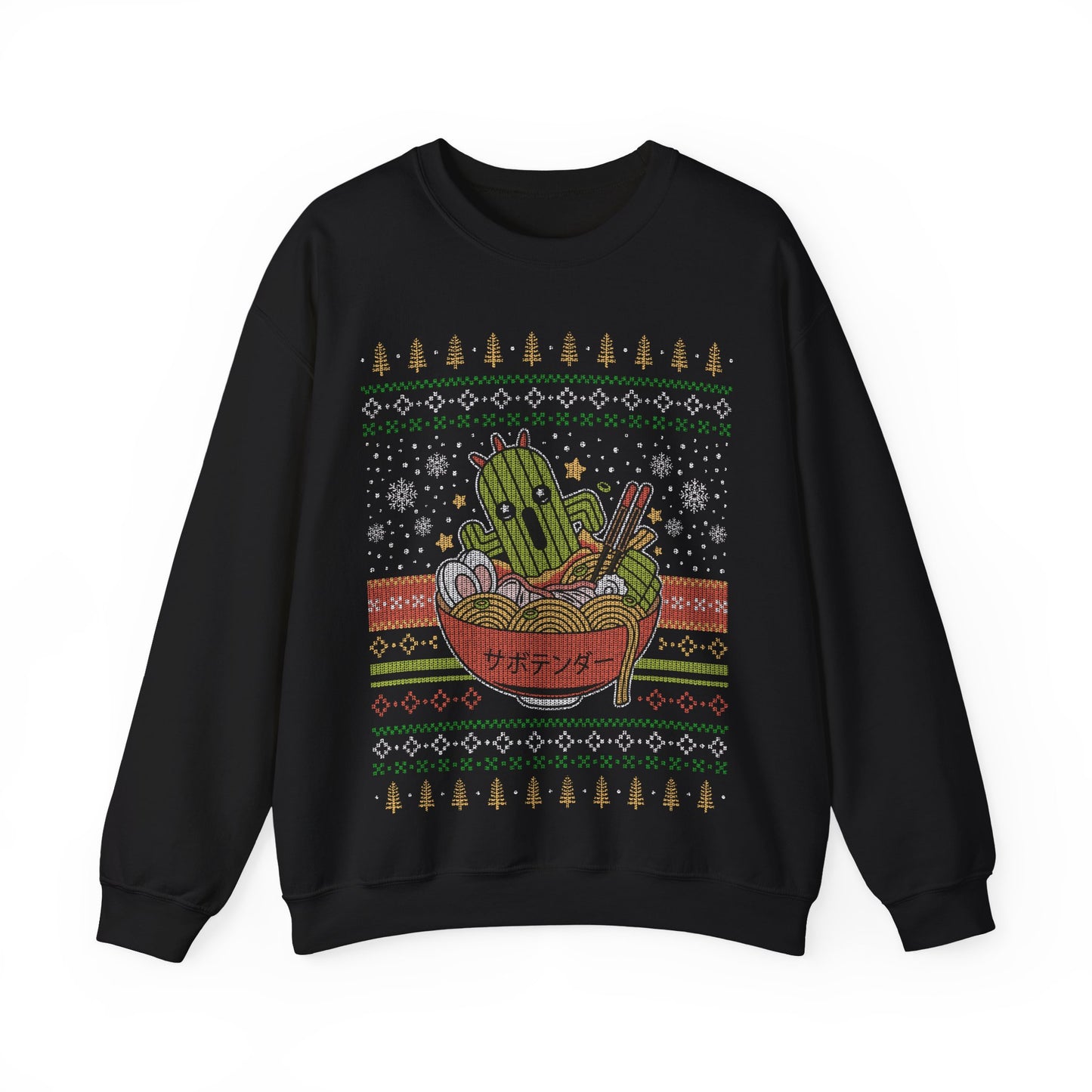 Cactuar Ramen Ugly Sweater Unisex Crewneck Sweatshirt