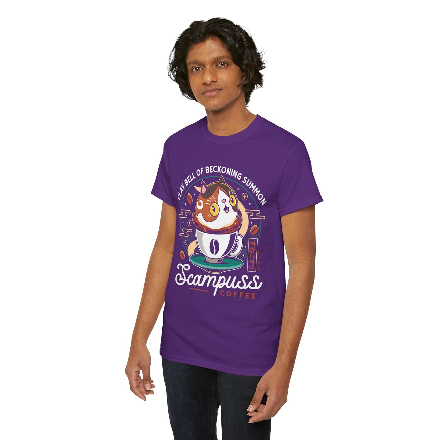 Scampuss Coffee Emblem Unisex T-Shirt