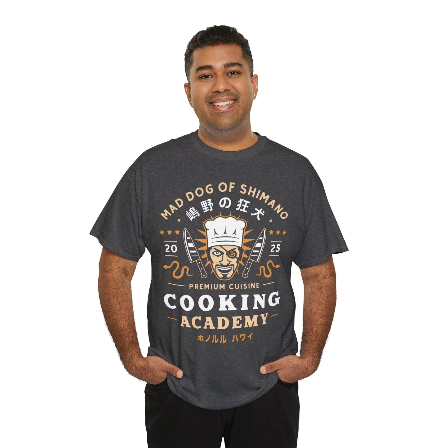 One Eyed Demon Cooking Emblem Unisex T-Shirt
